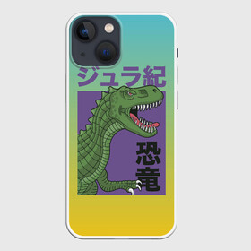 Чехол для iPhone 13 mini с принтом T rex Король динозавров в Новосибирске,  |  | Тематика изображения на принте: dino | rex | roar | t rex | дино | динозавр | динозавры