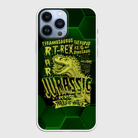 Чехол для iPhone 13 Pro Max с принтом T rex Jurassic Динозавр в Новосибирске,  |  | Тематика изображения на принте: dino | rex | roar | t rex | дино | динозавр | динозавры