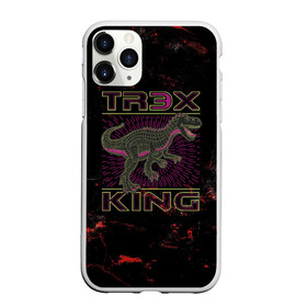 Чехол для iPhone 11 Pro матовый с принтом T-rex KING в Новосибирске, Силикон |  | dino | rex | roar | t rex | дино | динозавр | динозавры