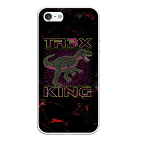 Чехол для iPhone 5/5S матовый с принтом T-rex KING в Новосибирске, Силикон | Область печати: задняя сторона чехла, без боковых панелей | dino | rex | roar | t rex | дино | динозавр | динозавры
