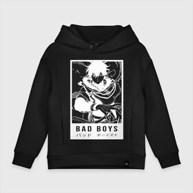 Детское худи Oversize хлопок с принтом BAD BOYS Чёрный клевер в Новосибирске, френч-терри — 70% хлопок, 30% полиэстер. Мягкий теплый начес внутри —100% хлопок | боковые карманы, эластичные манжеты и нижняя кромка, капюшон на магнитной кнопке | Тематика изображения на принте: asta | black bulls | black clover | quartet knights | yuno | акума | аниме | аста | блэк кловер | буракку куро:ба | демон | королевство клевера | король магов | лихт | магна | манга | пятилистник | черный бык | чёрный клев