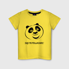 Детская футболка хлопок с принтом ПАНДА ПО в Новосибирске, 100% хлопок | круглый вырез горловины, полуприлегающий силуэт, длина до линии бедер | кун фу панда | кунг фу панда | мульт персонаж. | панда | панда по