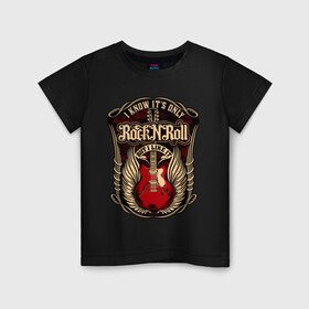 Детская футболка хлопок с принтом Гитара и крылья РОК в Новосибирске, 100% хлопок | круглый вырез горловины, полуприлегающий силуэт, длина до линии бедер | hard | heavy | metal | music | rock | гитара | музыка | рок | тяжелый