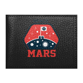 Обложка для студенческого билета с принтом Mars Project в Новосибирске, натуральная кожа | Размер: 11*8 см; Печать на всей внешней стороне | Тематика изображения на принте: mars | moon | nasa | астероид | астронавт | астрономия | вселенная | гагарин | галактика | земля | илон | комета | космонавт | космос | луна | марс | маск | наса | небо | нло | планета | полёт | пришелец | ракета