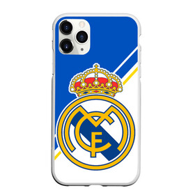 Чехол для iPhone 11 Pro матовый с принтом REAL MADRID / РЕАЛ МАДРИД в Новосибирске, Силикон |  | fifa | football | football club. | real madrid | sport | uefa | английская премьер лига | лига финал | матч | реал мадрид | спорт | уефа | финал | фифа | футбол | футбольный клуб