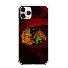 Чехол для iPhone 11 Pro Max матовый с принтом CHICAGO NHL в Новосибирске, Силикон |  | blackhawks | chicago | iron | logo | nhl | red | sport | usa | блэкхоукс | железо | логотип | нхл | сетка | спорт | сша | хоккей | чикаго