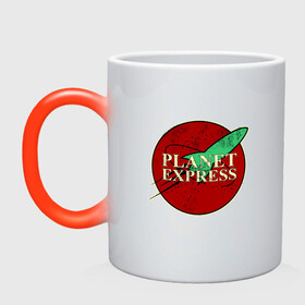 Кружка хамелеон с принтом Planet Express в Новосибирске, керамика | меняет цвет при нагревании, емкость 330 мл | mars | moon | nasa | астероид | астронавт | астрономия | вселенная | гагарин | галактика | земля | илон | комета | космонавт | космос | луна | марс | маск | наса | небо | нло | планета | полёт | пришелец | ракета