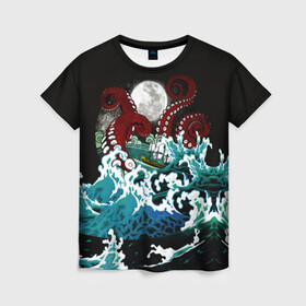 Женская футболка 3D с принтом Корабль на Волнах | Кракен в Новосибирске, 100% полиэфир ( синтетическое хлопкоподобное полотно) | прямой крой, круглый вырез горловины, длина до линии бедер | animal | beast | kraken | monster | moon | ocean | octopus | sea | ship | water | waves | вода | волны | животные | звери | корабль | кракен | луна | монстр | море | океан | осьминог | рыбы | щупальца