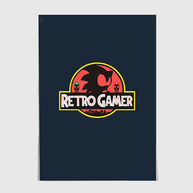 Постер с принтом Retro Gamer в Новосибирске, 100% бумага
 | бумага, плотность 150 мг. Матовая, но за счет высокого коэффициента гладкости имеет небольшой блеск и дает на свету блики, но в отличии от глянцевой бумаги не покрыта лаком | mario | sonic | доктор эггман | ёж | ёж шедоу | ехидна наклз | майлз прауэр | марио | соник | тейлз | эми роуз