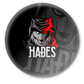 Значок с принтом Hades в Новосибирске,  металл | круглая форма, металлическая застежка в виде булавки | hades | roguelike | бесконечные круги ада | волк | компьютерная игра | красный | эмблема
