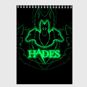 Скетчбук с принтом Hades в Новосибирске, 100% бумага
 | 48 листов, плотность листов — 100 г/м2, плотность картонной обложки — 250 г/м2. Листы скреплены сверху удобной пружинной спиралью | Тематика изображения на принте: hades | roguelike | бесконечные круги ада | волки | зелёные | компьютерная игра | светящиеся | эмблема