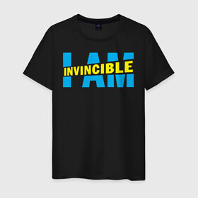 Мужская футболка хлопок с принтом I am Invincible в Новосибирске, 100% хлопок | прямой крой, круглый вырез горловины, длина до линии бедер, слегка спущенное плечо. | allen | invincible | omni man | omniman | superhero | алиен | аллен | инвинсибл | неуязвимый | омнимэн | супергерои