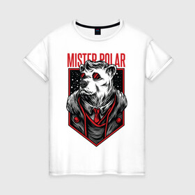 Женская футболка хлопок с принтом Mister Polar в Новосибирске, 100% хлопок | прямой крой, круглый вырез горловины, длина до линии бедер, слегка спущенное плечо | арт | графика | животные | звери | медведь