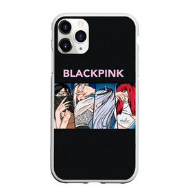 Чехол для iPhone 11 Pro матовый с принтом Hide eyes Blackpink в Новосибирске, Силикон |  | black pink | blackpink | pop | блэк пинк | ким дженни | ким джи су | корейцы | лалиса манобан | музыка | поп | попса | розэ