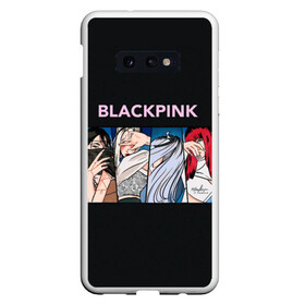 Чехол для Samsung S10E с принтом Hide eyes | Blackpink в Новосибирске, Силикон | Область печати: задняя сторона чехла, без боковых панелей | black pink | blackpink | pop | блэк пинк | ким дженни | ким джи су | корейцы | лалиса манобан | музыка | поп | попса | розэ