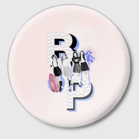 Значок с принтом BP Style в Новосибирске,  металл | круглая форма, металлическая застежка в виде булавки | black pink | blackpink | pop | блэк пинк | ким дженни | ким джи су | корейцы | лалиса манобан | музыка | поп | попса | розэ