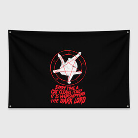 Флаг-баннер с принтом КОТ САТАНЫ в Новосибирске, 100% полиэстер | размер 67 х 109 см, плотность ткани — 95 г/м2; по краям флага есть четыре люверса для крепления | blood | cat | dark | devil | evil | lord | satan | дьявол | зло | кот | котик | котэ | лорд | пентаграмма | пушистый | сатана | темный