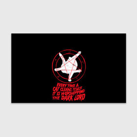 Бумага для упаковки 3D с принтом КОТ САТАНЫ в Новосибирске, пластик и полированная сталь | круглая форма, металлическое крепление в виде кольца | blood | cat | dark | devil | evil | lord | satan | дьявол | зло | кот | котик | котэ | лорд | пентаграмма | пушистый | сатана | темный