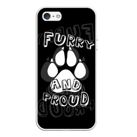 Чехол для iPhone 5/5S матовый с принтом Furry proud в Новосибирске, Силикон | Область печати: задняя сторона чехла, без боковых панелей | furry | антропоморфные животные | лапа | логотип | отпечаток | пушистый гордый | фурри | эмблема