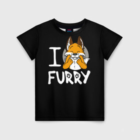 Детская футболка 3D с принтом I love furry в Новосибирске, 100% гипоаллергенный полиэфир | прямой крой, круглый вырез горловины, длина до линии бедер, чуть спущенное плечо, ткань немного тянется | furry | i love furry | антропоморфные животные | лиса | люди животные | фурри | я люблю фурри