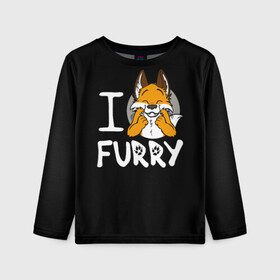 Детский лонгслив 3D с принтом I love furry в Новосибирске, 100% полиэстер | длинные рукава, круглый вырез горловины, полуприлегающий силуэт
 | furry | i love furry | антропоморфные животные | лиса | люди животные | фурри | я люблю фурри