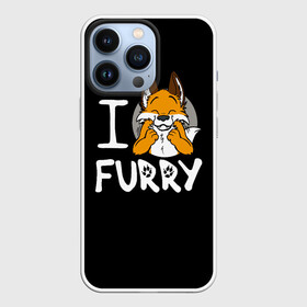 Чехол для iPhone 13 Pro с принтом I love furry в Новосибирске,  |  | furry | i love furry | антропоморфные животные | лиса | люди животные | фурри | я люблю фурри