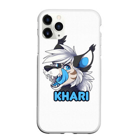Чехол для iPhone 11 Pro матовый с принтом Furry wolf Khari в Новосибирске, Силикон |  | Тематика изображения на принте: furry | khari | антропоморфное животное | волк | животные | зверь | фурри | человек