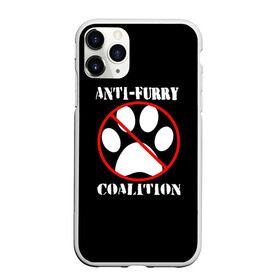 Чехол для iPhone 11 Pro Max матовый с принтом Anti-Furry coalition в Новосибирске, Силикон |  | anti furry | coalition | furry | антифурри | антропоморфные животные | запрет | зверь | знак | коалиция | фурри | человек животные