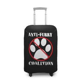 Чехол для чемодана 3D с принтом Anti-Furry coalition в Новосибирске, 86% полиэфир, 14% спандекс | двустороннее нанесение принта, прорези для ручек и колес | anti furry | coalition | furry | антифурри | антропоморфные животные | запрет | зверь | знак | коалиция | фурри | человек животные