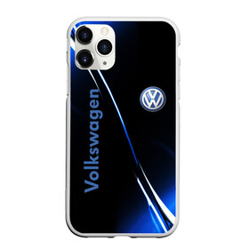 Чехол для iPhone 11 Pro матовый с принтом VOLKSWAGEN в Новосибирске, Силикон |  | auto | sport | volkswagen | авто | автомобили | автомобиль | автомобильные | бренд | внедорожники | легковые | марка | спорт