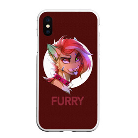 Чехол для iPhone XS Max матовый с принтом Furry fox в Новосибирске, Силикон | Область печати: задняя сторона чехла, без боковых панелей | furry | furry fox | антропоморфное животное | животные | зверь | лиса | фурри | человек