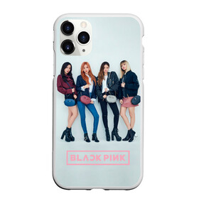 Чехол для iPhone 11 Pro матовый с принтом Blackpink Squad в Новосибирске, Силикон |  | black pink | blackpink | pop | блэк пинк | ким дженни | ким джи су | корейцы | лалиса манобан | музыка | поп | попса | розэ