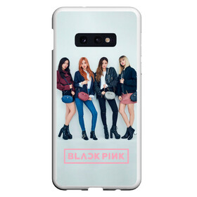 Чехол для Samsung S10E с принтом Blackpink Squad в Новосибирске, Силикон | Область печати: задняя сторона чехла, без боковых панелей | black pink | blackpink | pop | блэк пинк | ким дженни | ким джи су | корейцы | лалиса манобан | музыка | поп | попса | розэ