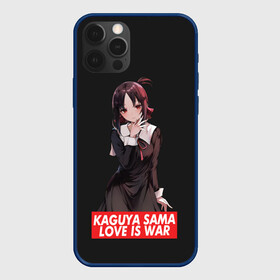 Чехол для iPhone 12 Pro с принтом Kaguya-sama: Love Is War в Новосибирске, силикон | область печати: задняя сторона чехла, без боковых панелей | ahegao | anime | chika | fujiwara | girl | girls | is | kaguya | love | sama | senpai | waifu | war | аниме | ахегао | в | вайфу | войне | госпожа | девушка | кагуя | как | любви | манга | на | семпай | сенпай | тян | тяночка | чика