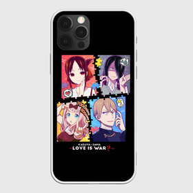 Чехол для iPhone 12 Pro Max с принтом Kaguya-sama Love Is War в Новосибирске, Силикон |  | ahegao | anime | chika | fujiwara | girl | girls | is | kaguya | love | sama | senpai | waifu | war | аниме | ахегао | в | вайфу | войне | госпожа | девушка | кагуя | как | любви | манга | на | семпай | сенпай | тян | тяночка | чика