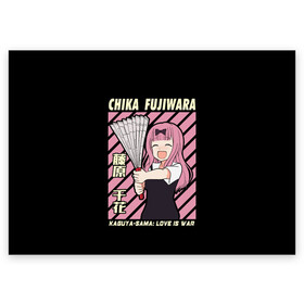Поздравительная открытка с принтом Chika Fujiwara в Новосибирске, 100% бумага | плотность бумаги 280 г/м2, матовая, на обратной стороне линовка и место для марки
 | ahegao | anime | chika | fujiwara | girl | girls | is | kaguya | love | sama | senpai | waifu | war | аниме | ахегао | в | вайфу | войне | госпожа | девушка | кагуя | как | любви | манга | на | семпай | сенпай | тян | тяночка | чика