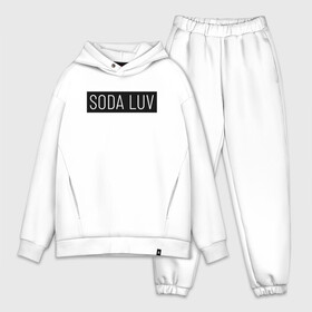 Мужской костюм хлопок OVERSIZE с принтом SODA LUV VIVA LA VIDA в Новосибирске,  |  | Тематика изображения на принте: luv | mayot | melon | music | og buda | seemee | soda | sodaluv | бигасс | коми | лав | лого | логотип | лув | мелон | сода