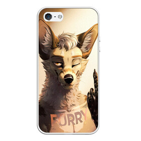 Чехол для iPhone 5/5S матовый с принтом Furry jackal в Новосибирске, Силикон | Область печати: задняя сторона чехла, без боковых панелей | Тематика изображения на принте: furry | jackal | антропоморфные животные | люди животные | показывает | средний палец | фурри | фурри фэндом | шакал