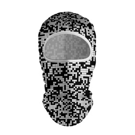 Балаклава 3D с принтом Пиксельная Текстура в Новосибирске, 100% полиэстер, ткань с особыми свойствами — Activecool | плотность 150–180 г/м2; хорошо тянется, но при этом сохраняет форму. Закрывает шею, вокруг отверстия для глаз кайма. Единый размер | blackandwhite | pattern | pixels | пиксели | черно белый