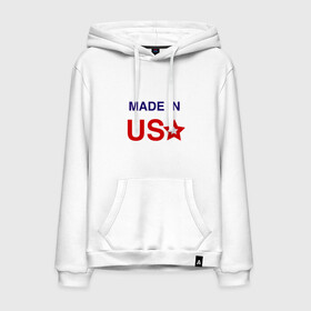 Мужская толстовка с принтом Made in usa в Новосибирске, френч-терри, мягкий теплый начес внутри (100% хлопок) | карман-кенгуру, эластичные манжеты и нижняя кромка, капюшон с подкладом и шнурком | Тематика изображения на принте: made in usa | usa | америка | звезда | сша