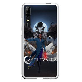 Чехол для Honor P Smart Z с принтом Castlevania Исаак в Новосибирске, Силикон | Область печати: задняя сторона чехла, без боковых панелей | alucard | anime | blood | castlevania | death | demon | dracula | evil | isaac | monster | netflix | sypha belnades | trevor belmont | vampire | vlad tepes | алукард | аниме | вампир | влад цепеш | демон | дракула | зло | каслвания | кровь | монстр | нетф