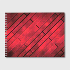 Альбом для рисования с принтом Red Boards Texture в Новосибирске, 100% бумага
 | матовая бумага, плотность 200 мг. | attrition | boards | comic | dark | gloss | iron | light | metal | red | slabs | texture | wood | абстракция | глянец | дерево | доски | железо | картина | комикс | красный | линии | металл | паттерн | плиты | полосы | потертость | светлый