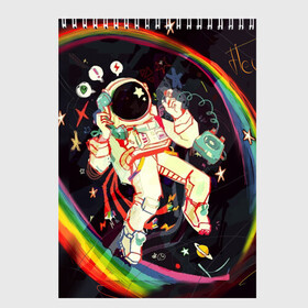 Скетчбук с принтом Космонавт в Новосибирске, 100% бумага
 | 48 листов, плотность листов — 100 г/м2, плотность картонной обложки — 250 г/м2. Листы скреплены сверху удобной пружинной спиралью | арт | значки | космонавт | космос | надписи | радуга | цветное