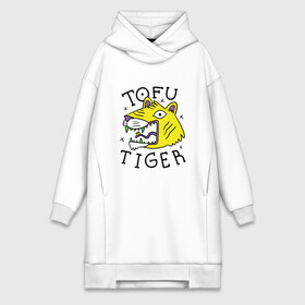 Платье-худи хлопок с принтом Tofu Tiger Тигр Сыр Тофу в Новосибирске,  |  | amur tiger | art | japan | japanese | tattoo | абстрактный принт | абстракция | амурский тигр | арт | детский рисунок | желтый тигр | животные | зубы | клыки | скетч | татуировка | татуировка тигра | тигр ест | тигры