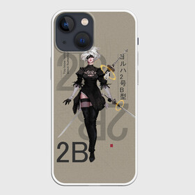 Чехол для iPhone 13 mini с принтом Nier в Новосибирске,  |  | 2b | ahegao | anime | girl | nier automata | replicant | waifu | аниме | ахегао | нир автомата | отаку | охегао | тян | тяночка
