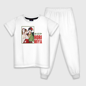 Детская пижама хлопок с принтом хоримия аниме в Новосибирске, 100% хлопок |  брюки и футболка прямого кроя, без карманов, на брюках мягкая резинка на поясе и по низу штанин
 | anime | horimiya | kawaii | manga | shoujo | shoujomanga | аниме | манга | хоримия