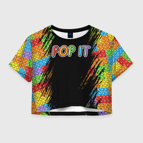 Женская футболка Crop-top 3D с принтом POP IT SIMPLE DIMPLE в Новосибирске, 100% полиэстер | круглая горловина, длина футболки до линии талии, рукава с отворотами | dimple | pop | pop it | simple | squish | димпл | поп | поп ит | симпл | сквиш