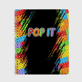 Тетрадь с принтом POP IT SIMPLE DIMPLE в Новосибирске, 100% бумага | 48 листов, плотность листов — 60 г/м2, плотность картонной обложки — 250 г/м2. Листы скреплены сбоку удобной пружинной спиралью. Уголки страниц и обложки скругленные. Цвет линий — светло-серый
 | Тематика изображения на принте: dimple | pop | pop it | simple | squish | димпл | поп | поп ит | симпл | сквиш