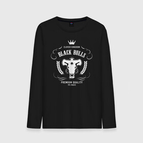 Мужской лонгслив хлопок с принтом Чёрные быки белое лого в Новосибирске, 100% хлопок |  | Тематика изображения на принте: asta | black bulls | black clover | quartet knights | yuno | акума | аниме | аста | блэк кловер | буракку куро:ба | демон | королевство клевера | король магов | лихт | магна | манга | пятилистник | черный бык | чёрный клев
