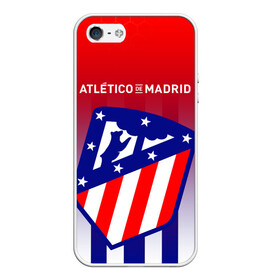 Чехол для iPhone 5/5S матовый с принтом ATLETICO DE MADRID АТЛЕТИКО в Новосибирске, Силикон | Область печати: задняя сторона чехла, без боковых панелей | atletico madrid | fifa | football | football club. | sport | uefa | английская премьер лига | атлетико мадрид | лига финал | матч | спорт | уефа | финал | фифа | футбол | футбольный клуб